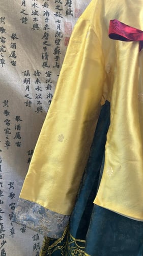 هانبوك الاميرة الكورية اصفر و زيتي - إيجار