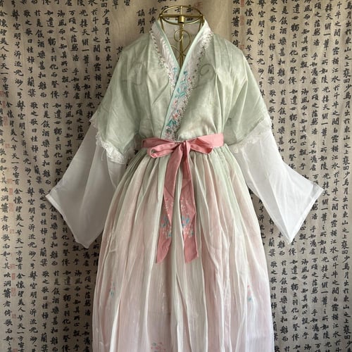 هانفو وردي و اخضر اطفال