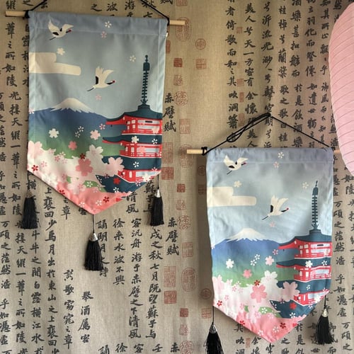 ايجار ركن ياباني - الشكل الأول