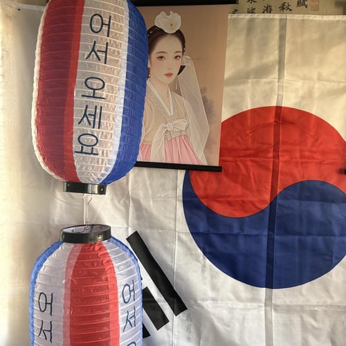 ايجار ركن كوري - الشكل الثاني