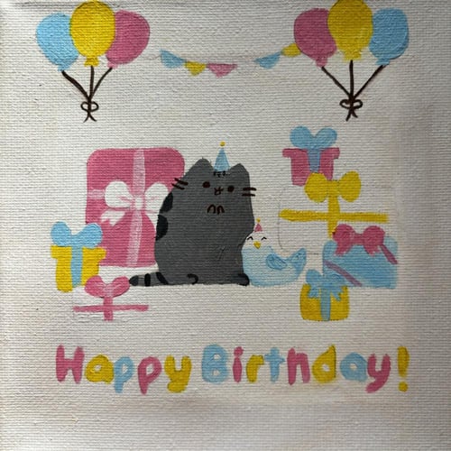 لوحة happy birthday