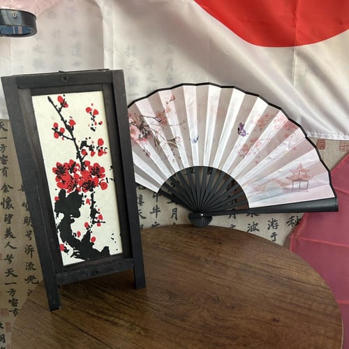 ايجار ركن ياباني - الشكل الثاني