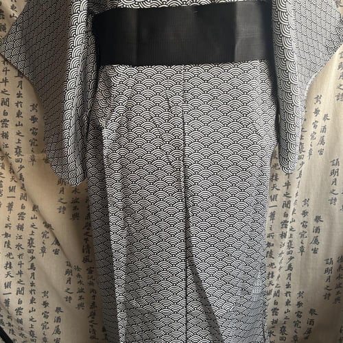 يوكاتا رجالي شكل دوائر مع حزام اسود