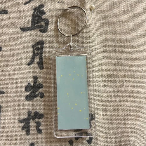 ميدالية (كتابة الاسم الصيني)