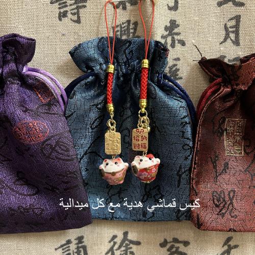 تعليقة جوال-صغير