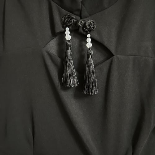 تشيباو اسود