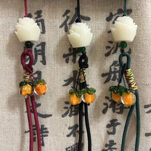 تعليقة جوال-كبير