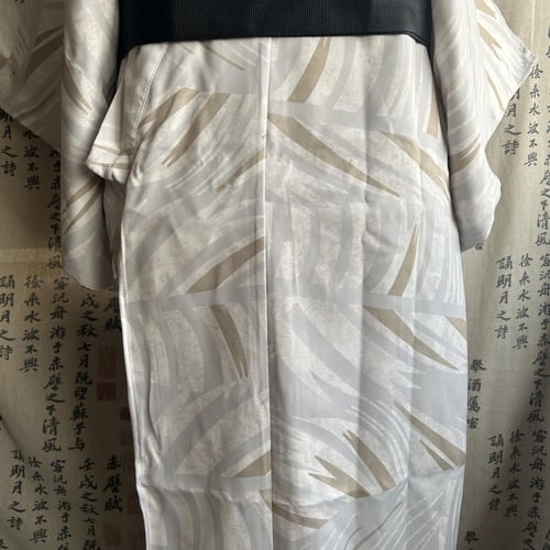 يوكاتا رجالي ابيض مع حزام