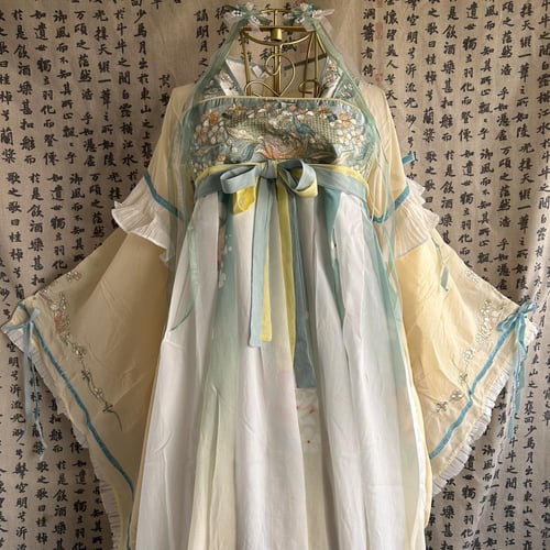 هانفو تيفاني اطفال