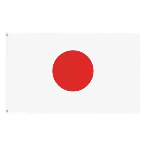 علم اليابان - إيجار