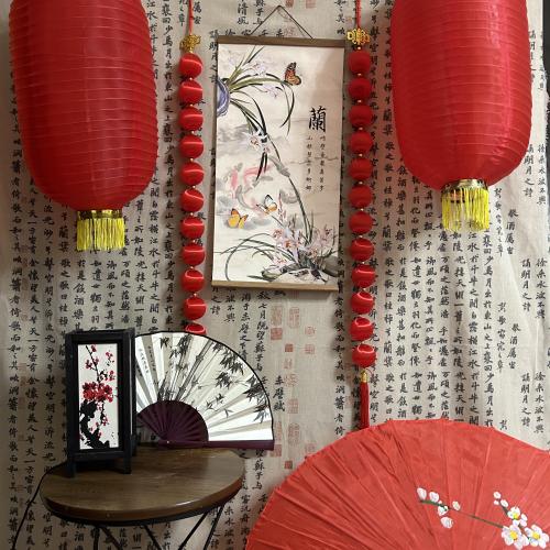 ايجار ركن صيني - الشكل الثاني