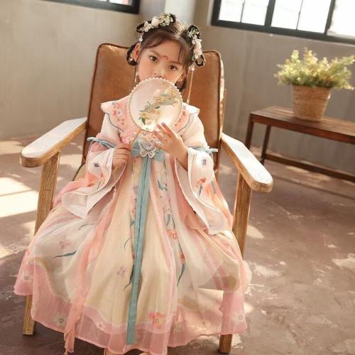 هانفو صيني اطفال - وردي