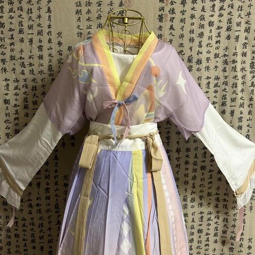 هانفو صيني بنفسجي