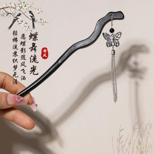 دبوس شعر صيني