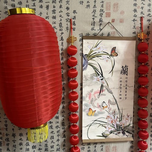 ايجار ركن صيني - الشكل الثاني