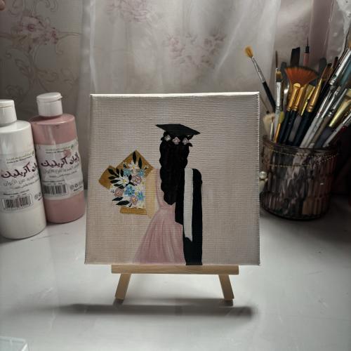 لوحة التخرج