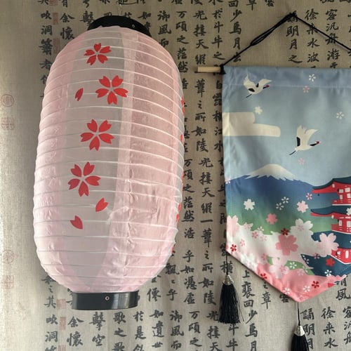 ايجار ركن ياباني - الشكل الأول