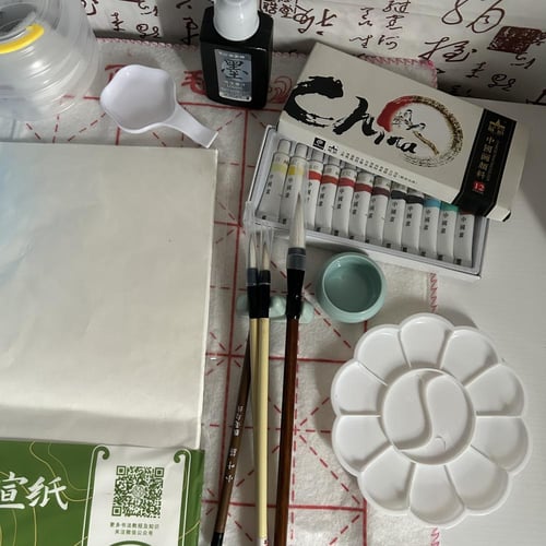 مجموعة ادوات الرسم الصيني للمبتدئين