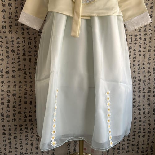 هانبوك كوري سماوي و اصفر - اطفال