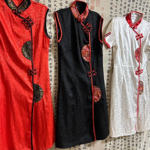 تشيباو للزينة أو للإرتداء - إيجار