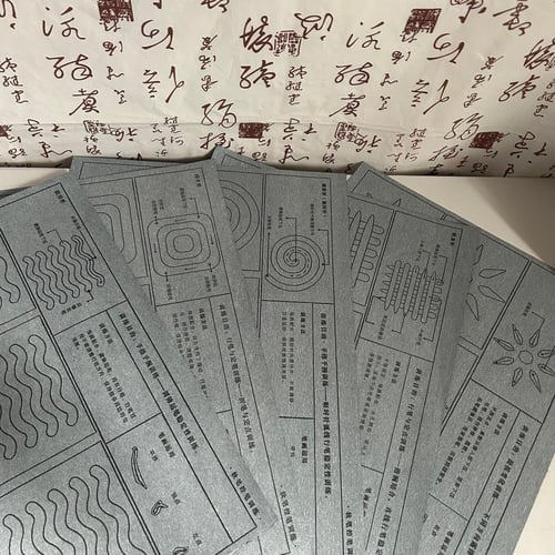 أوراق مائية للتدرب على التحكم بالفرشاة