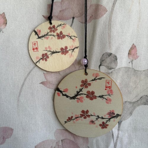 تعليقة دائرية