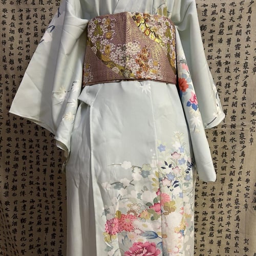 يوكاتا ايجار ياباني ازرق فاتح