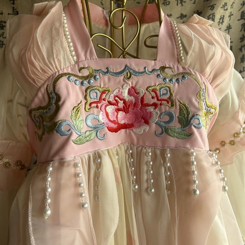 هانفو صيني وردي فاتح - اطفال