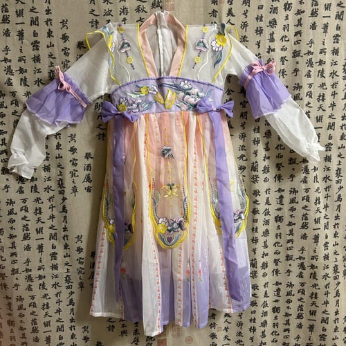 هانفو صيني اطفال -بنفسجي