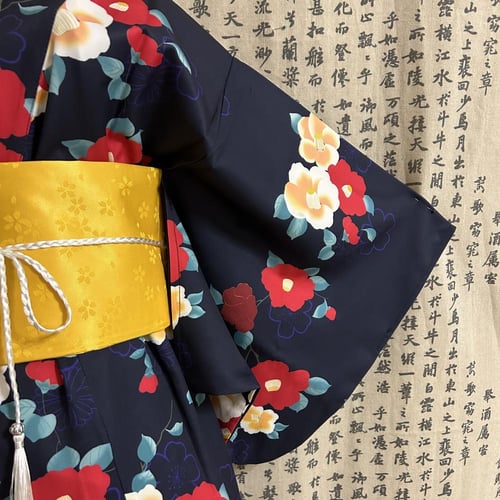 يوكاتا كحلي مع حزام فيونكة