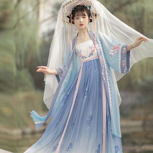 هانفو صيني ازرق