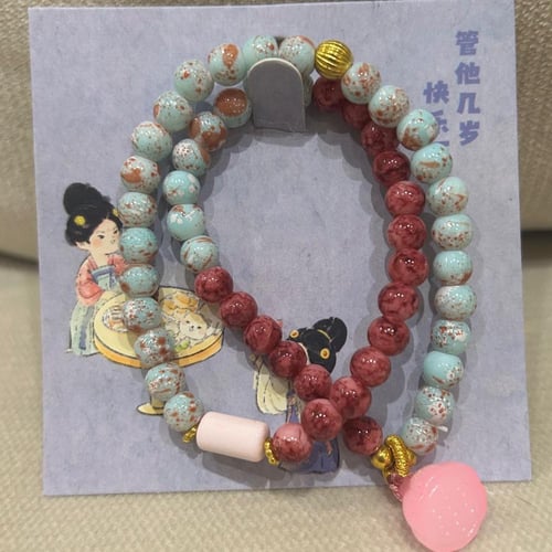 اساور ذو تصميم آسيوي