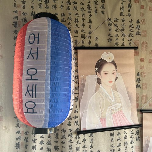 ايجار ركن كوري - الشكل الاول