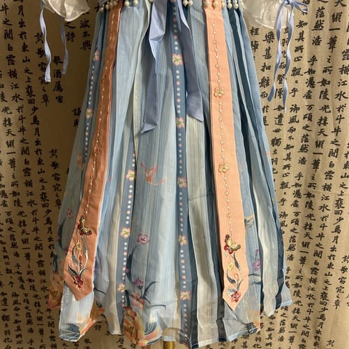 هانفو صيني اطفال - ازرق