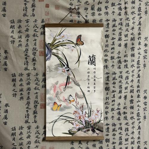 ايجار لوحة صينية طول ٦٠ سم