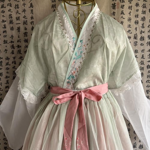 هانفو وردي و اخضر اطفال