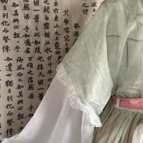 هانفو وردي و اخضر اطفال