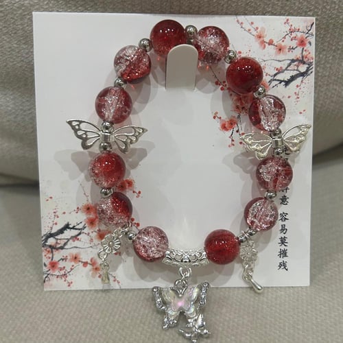 اساور ذو تصميم آسيوي