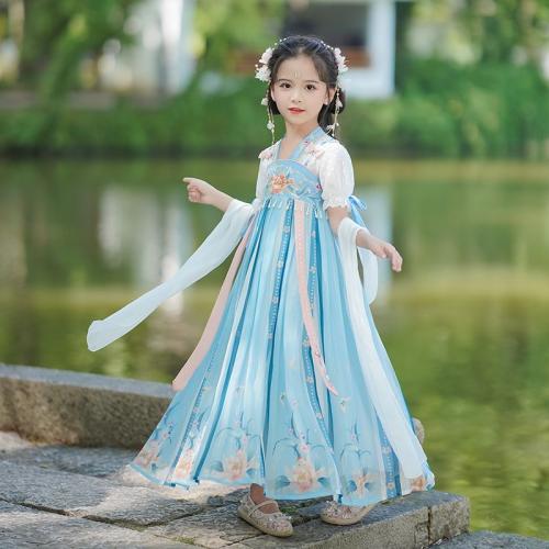 هانفو صيني اطفال - ازرق