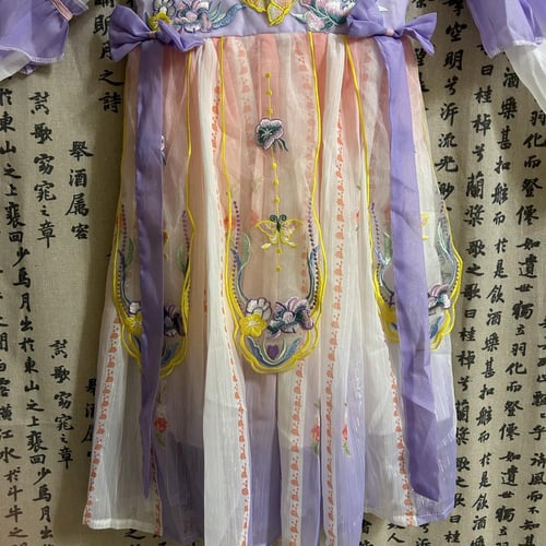 هانفو صيني اطفال -بنفسجي