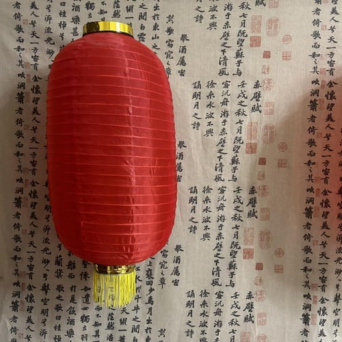 ايجار ركن صيني -الشكل الاول