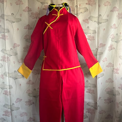 إيجار كوسبلاي كاغورا