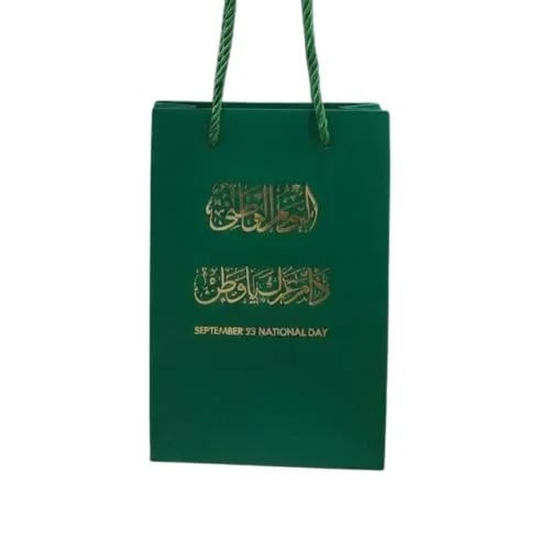 درزن كيس هدايا لليوم الوطني السعودي – أخضر وذهبي ع...