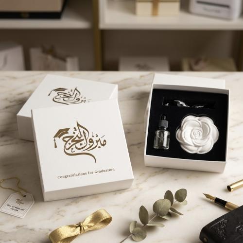مجموعة أحجار معطرة فاخرة بثيم التخرج (12 قطعة)