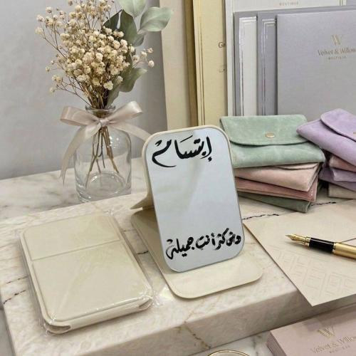 لوحة تخرج تذكارية أنيقة