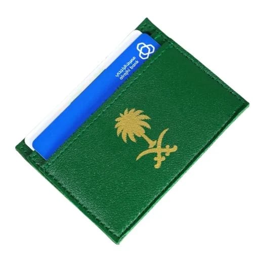 حافظة بطاقات للجوال لليوم الوطني السعودي
