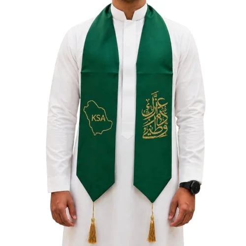 شال رجالي لليوم الوطني السعودي بتصميم وطني