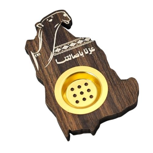مبخرة لليوم الوطني السعودي بتصميم خريطة المملكة