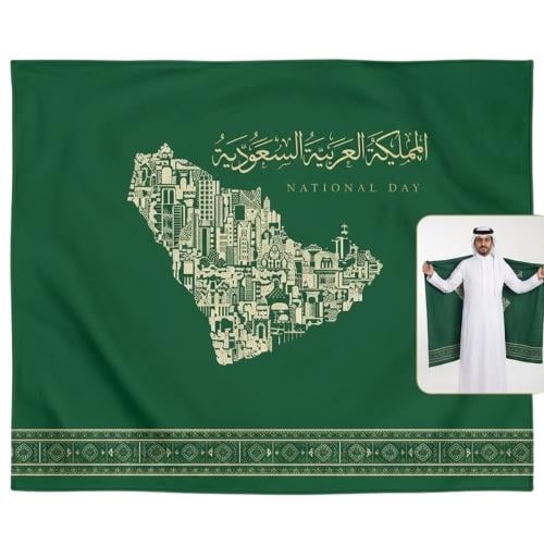 شال اليوم الوطني السعودي بخريطة المملكة
