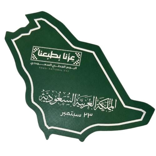 درزن كوستر خريطة المملكة الأخضر 12 حبة